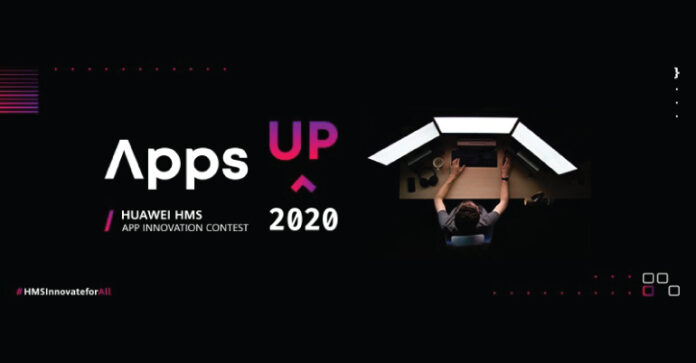 Huawei HMS App Innovation Contest