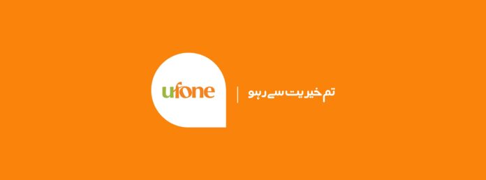 Ufone