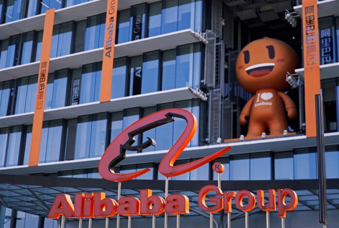 Alibaba
