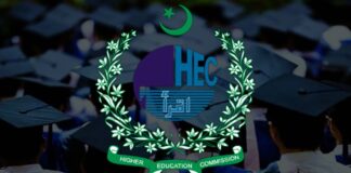 HEC