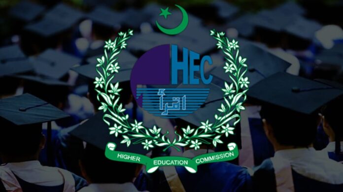 HEC