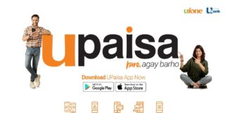 Upaisa