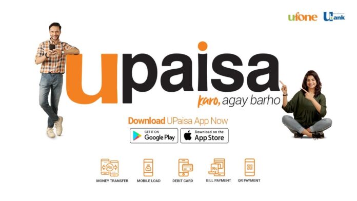 Upaisa