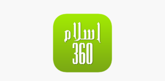 Islam 360