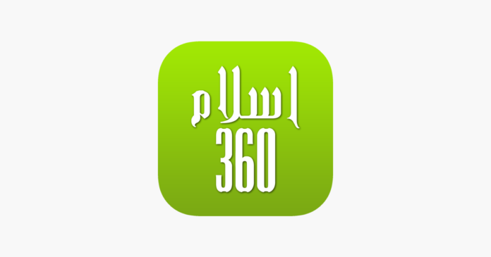 Islam 360