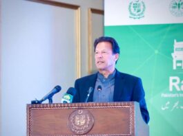 PM launches Raast, Pakistan's first payment gateway