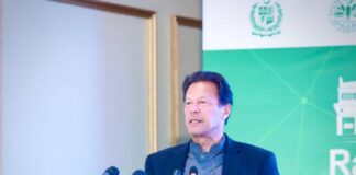 PM launches Raast, Pakistan's first payment gateway