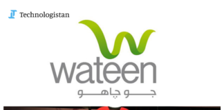 Wateen Telecom Collaborates with Huawei to Launch Huawei NetEngine 8000 Series