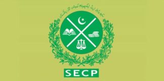 secp