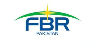 fbr