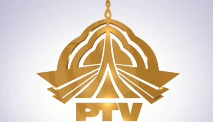 ptv