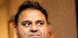 Fawad Chaudhry stresses the need for incorporating latest technology in moon sighting process