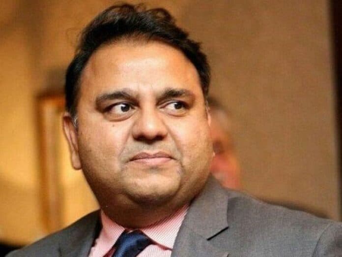 Fawad Chaudhry stresses the need for incorporating latest technology in moon sighting process