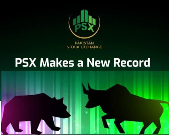 PSX record