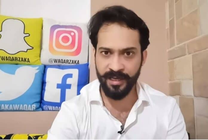 Waqar Zaka asks Prime Minister Imran Khan to step down and claims to pay off country's debt