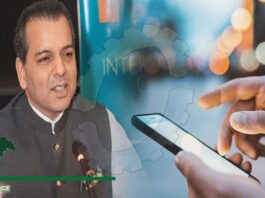 Mobile application launched for parents and teachers