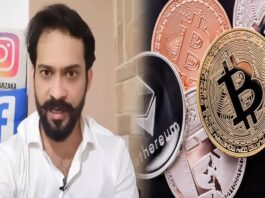 Waqar Zaka nominated by Binance