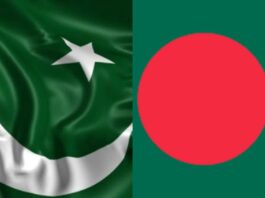 Bangladesh tax exemptions