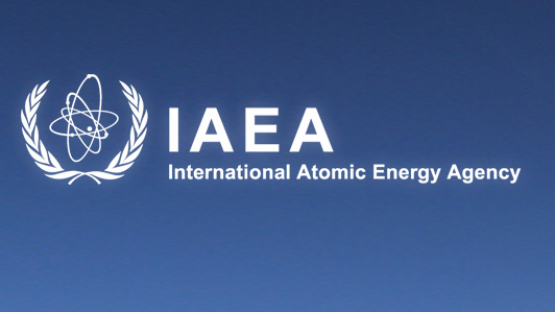 Pakistani nuclear scientists won awards at IAEA