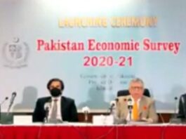 Economic survey report of Pakistan