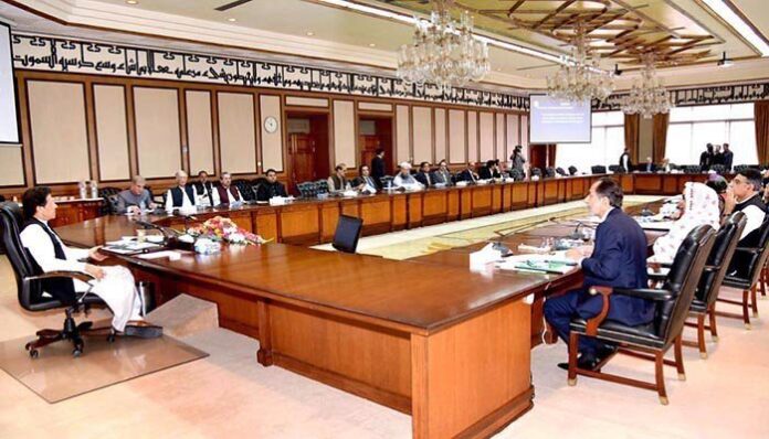 Cabinet approves first-ever cyber security policy of Pakistan