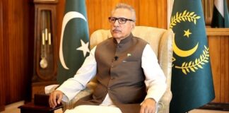 President Dr. Arif Alvi conferred Pakistan civil awards on 253 citizens and foreign nationals on the 75th Independence Day of the country.