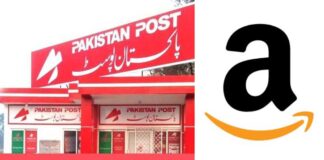 Pakistan post and Amazon