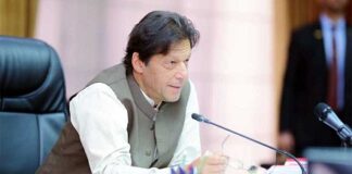 PM Imran khan