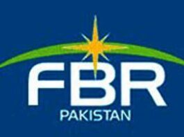 FBR Data Center Cyber Attack