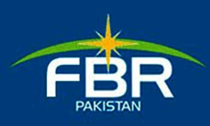 FBR Data Center Cyber Attack