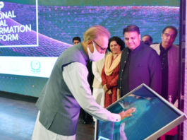 Project launched to digitize state media organizations