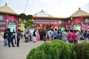  COVID-19 vaccination center