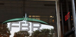 FBR Declared an Operational Emergency