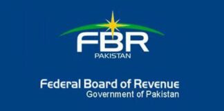 The Federal Board of Revenue (FBR) has enabled the ‘Refund Adjustment’ tab in the return forms to ensure smooth filing of returns