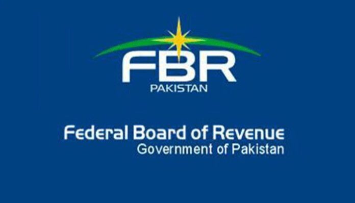 The Federal Board of Revenue (FBR) has enabled the ‘Refund Adjustment’ tab in the return forms to ensure smooth filing of returns