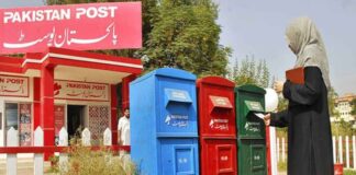 Banking services by Pakistan Post to Raise the National Savings Rate