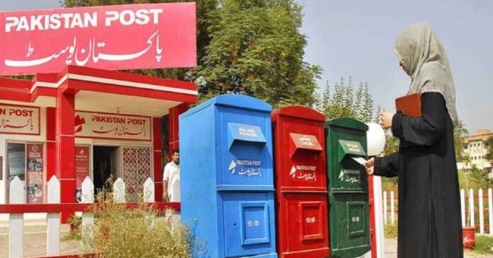Banking services by Pakistan Post to Raise the National Savings Rate