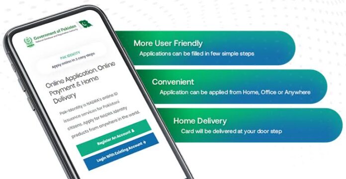Pak-ID Mobile app