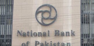National Bank of Pakistan (NBP) Cyber Attack