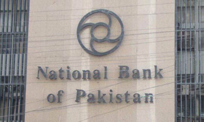 National Bank of Pakistan (NBP) Cyber Attack