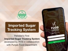Imported Sugar Tracking System