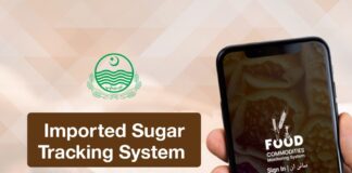 Imported Sugar Tracking System