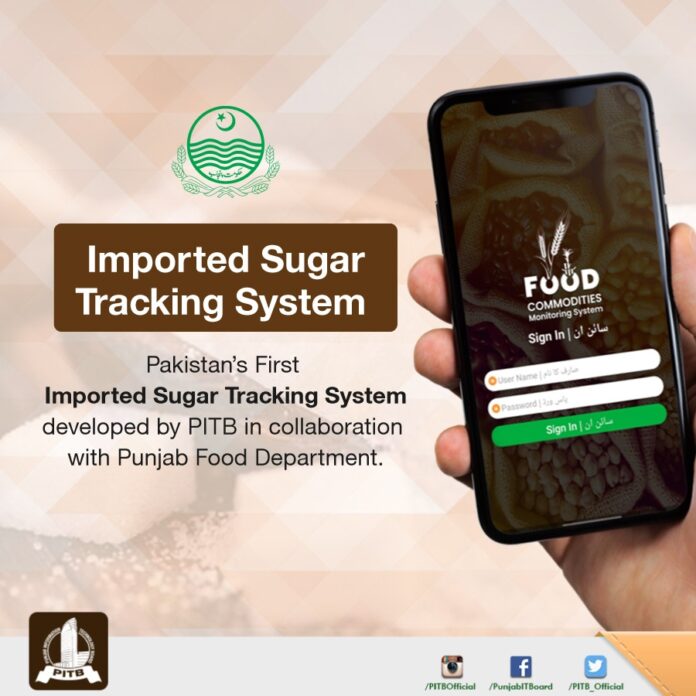 Imported Sugar Tracking System