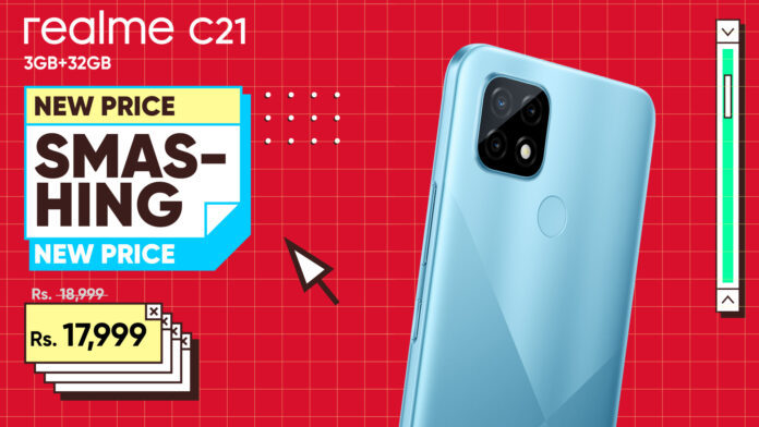 realme C21