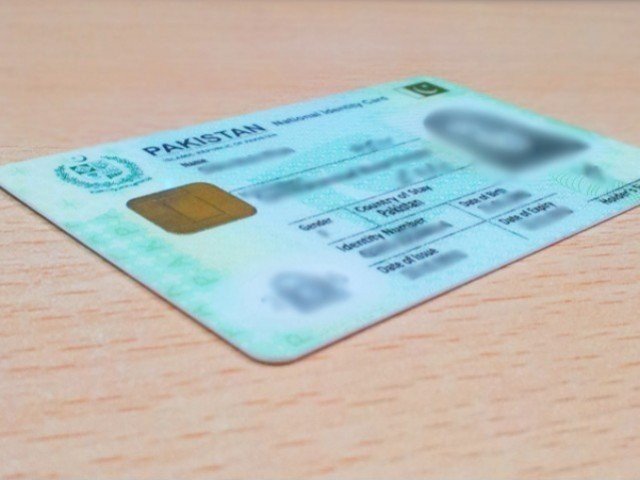 Rana Sanaullah, has launched the NADRA biker service for speeding up the Computerised National Identity Card (CNIC) processes.