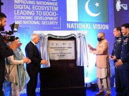 National Cyber Security Academy