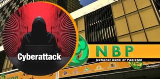 SBP denies the fake news of cyber security attacks on nine banks of the country and said that no bank other than the NBP faced it.