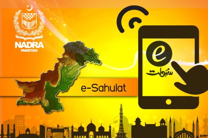 NADRA e-Sahulat