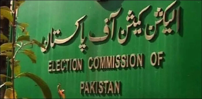 the ECP warned its staff about a ransomware attack that strived at stealing sensitive information using phishing techniques.