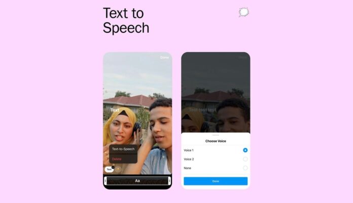 text-to-speech and voice effects